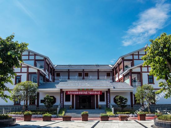 Qing Long Hu Shan Zhuang in Jiangyou, People's Republic of China