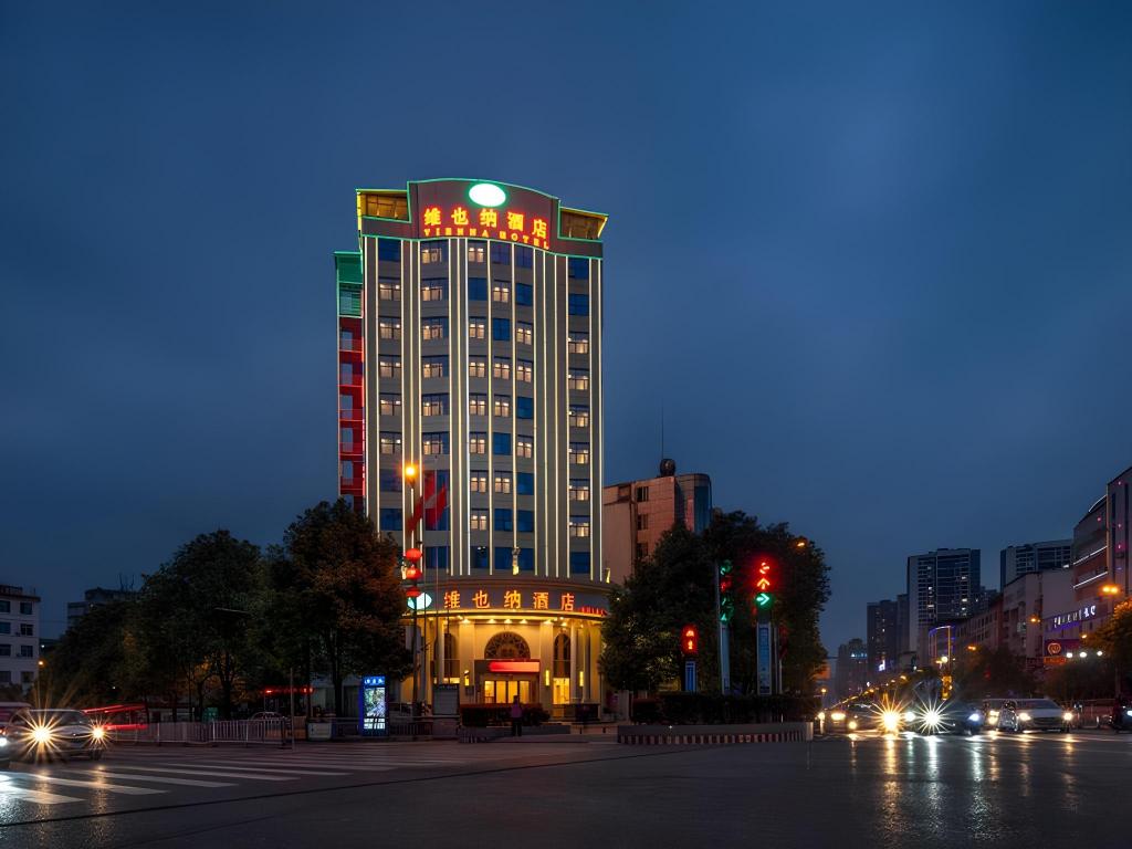 Vienna Hotel - last minute hotel in Renhuai