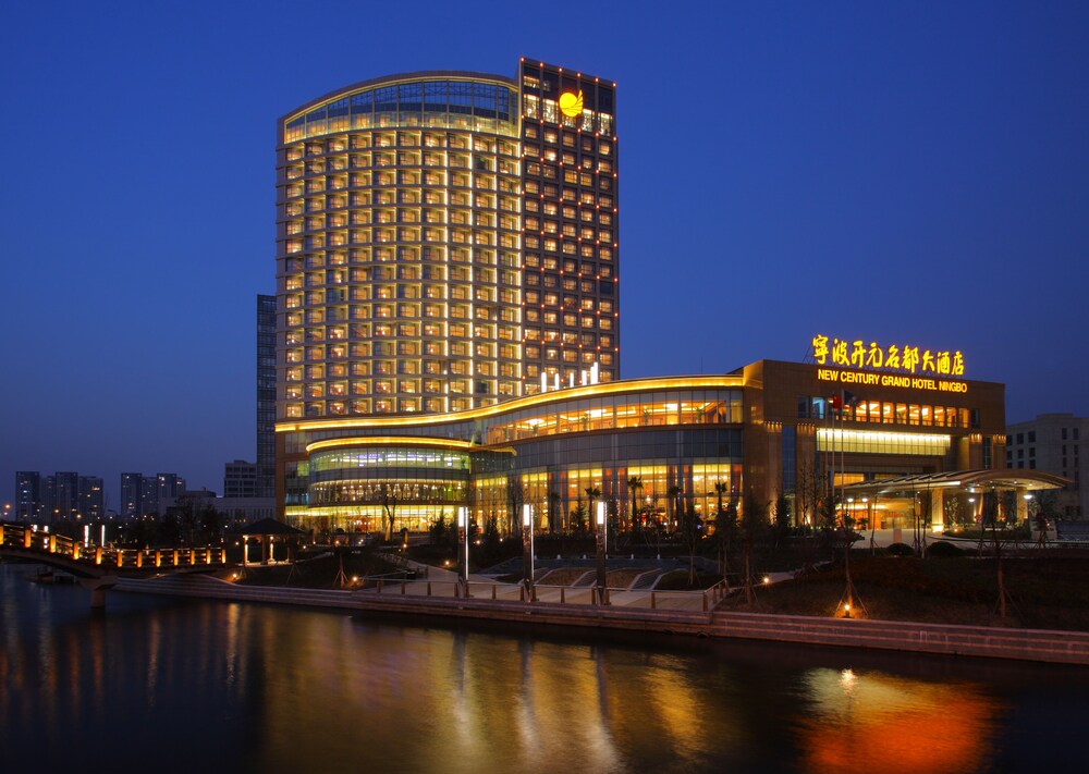 New Century Grand Hotel Ningbo — hotel in Ningbo