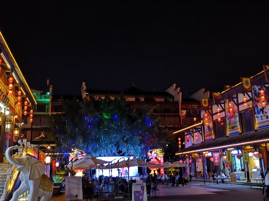 Ghu Shu Jing Xuan Hotel in Leshan, People's Republic of China