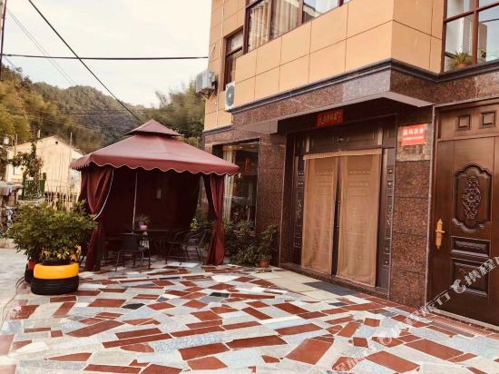 Changwu house - carbon neutral hotel in Unknown City