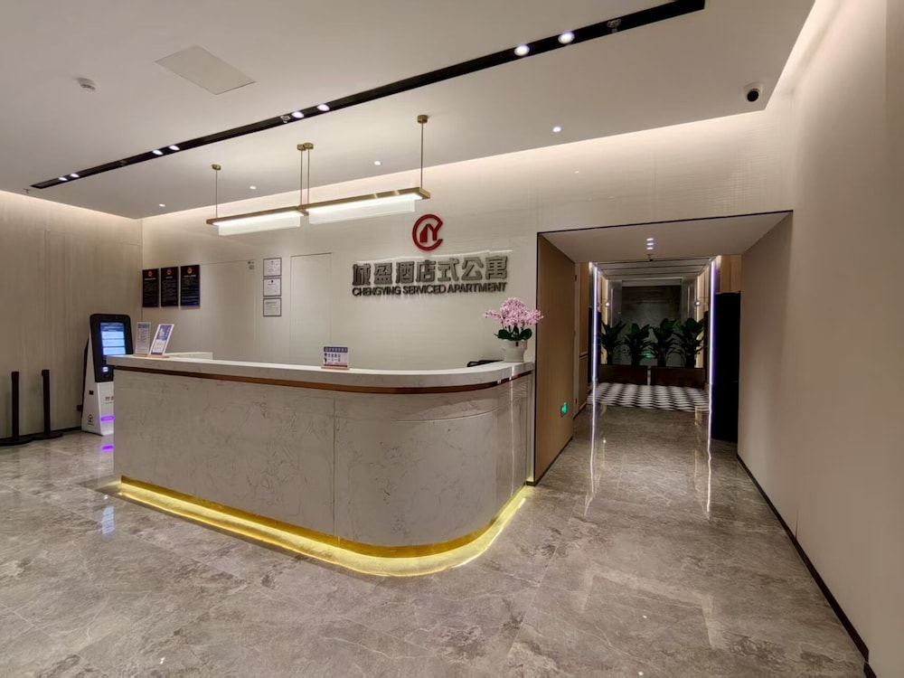 Four Points by Sheraton Beijing Sanlitun Workers Stadium — 4-Star Luxury Hotel in Beijing, People's Republic of China