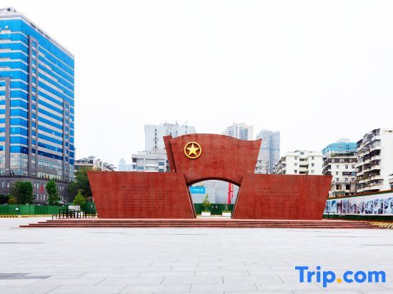 Echic X Mercure - last minute hotel in Guangzhou