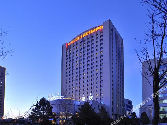 Rongshi International Hotel in Hohhot, People's Republic of China