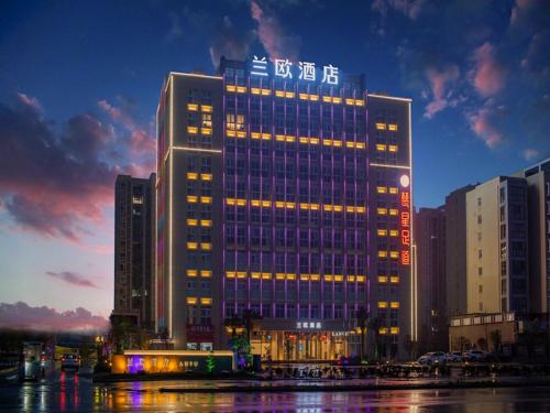 Lanou Jingzhou High Speed Railway Station in Jingzhou, People's Republic of China