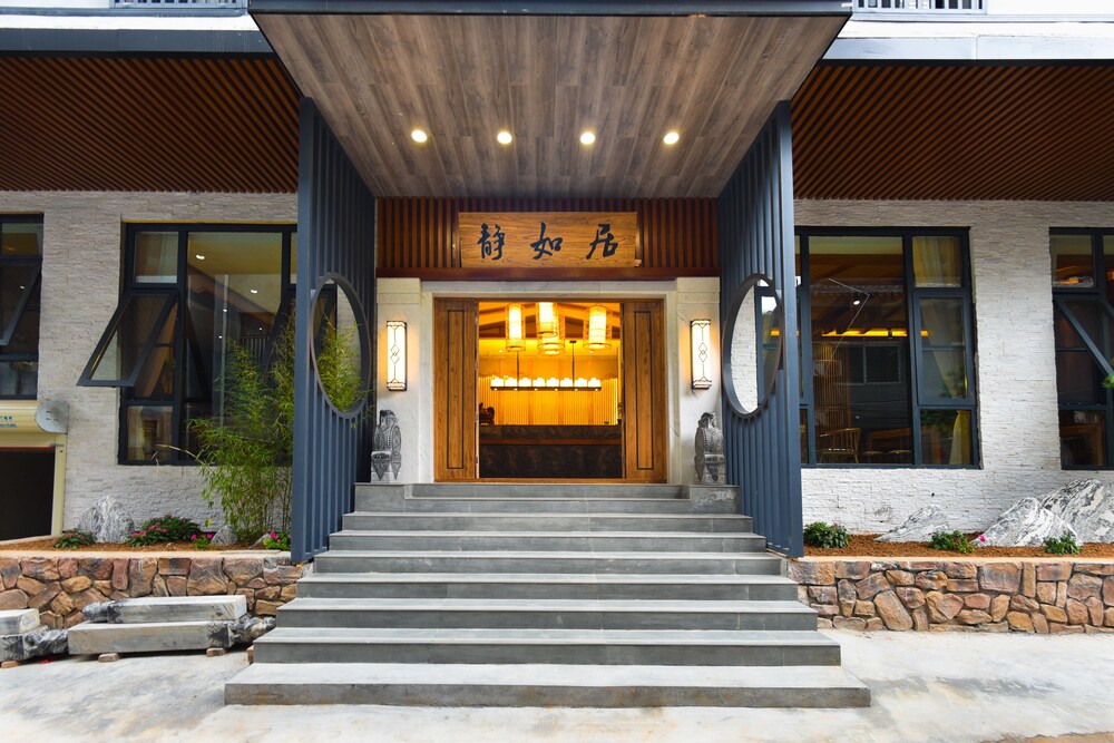 Qianna Guanshan Hotel in Xiuwu Chengguanzhen, People's Republic of China