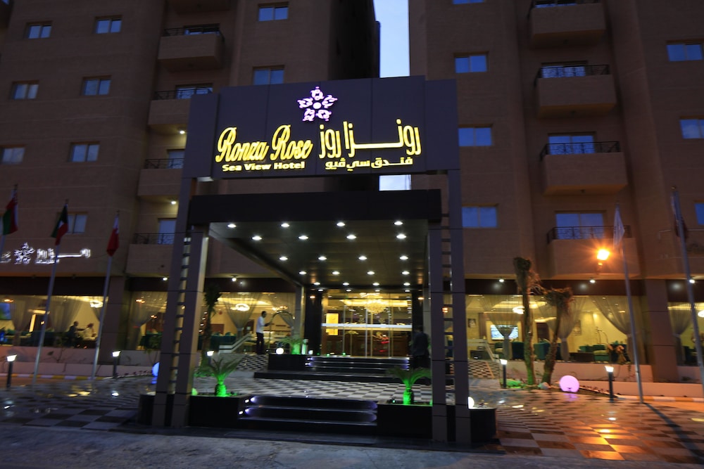 Sumou Hotel Al Khobar in Khobar, Saudi Arabia