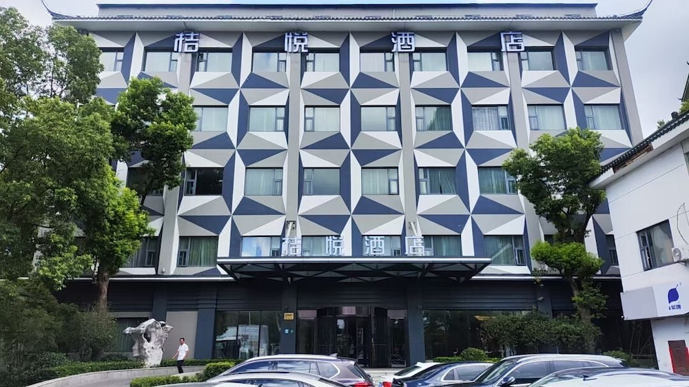 Crystal Hotel Shanghai The Bund Jinling East Road — 4-Star Luxury Hotel in Shanghai, People's Republic of China