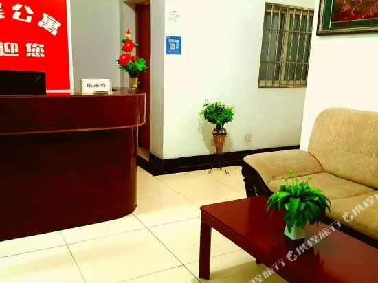 Cabin Hotel - last minute hotel in Chengdu