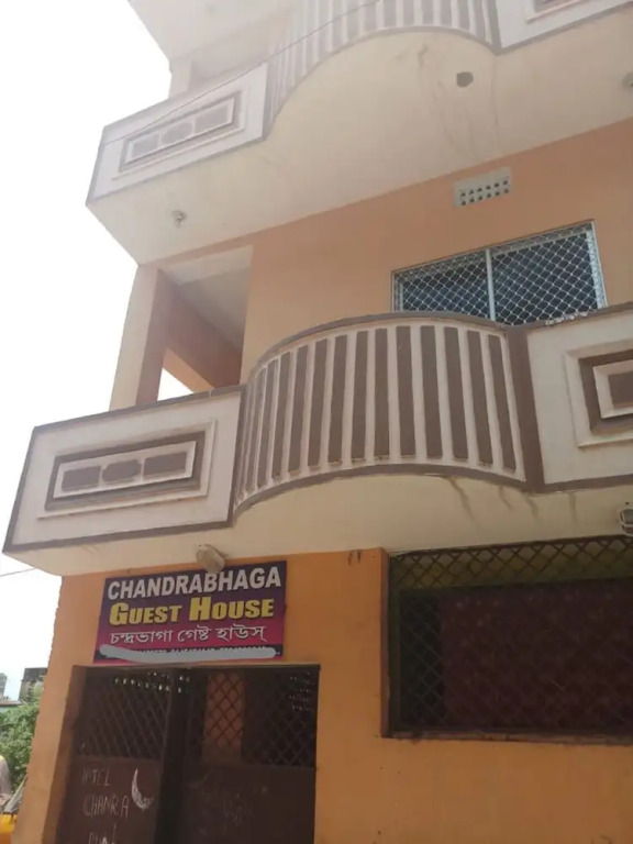 Goroomgo Chandrabhaga Puri - last minute hotel in Puri