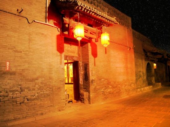 Jingyuanchun Inn in Gutao, People's Republic of China