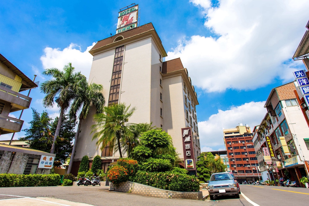 Ardi Hotel in Yuanlin, Republic of China Taiwan