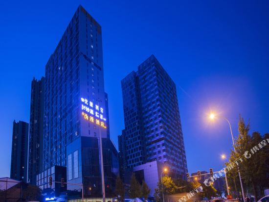 Easy Hotel - carbon neutral hotel in Changsha