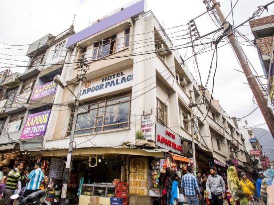 Hotel Kapoor Palace in Katra, India