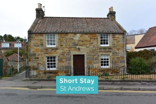 Quirky Cottage — 4-Star Luxury Hotel in Saint Andrews, United Kingdom