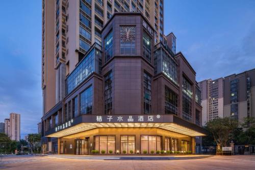 Orange Crystal Hotel MixC Shantou East Coast in Shantou, People's Republic of China