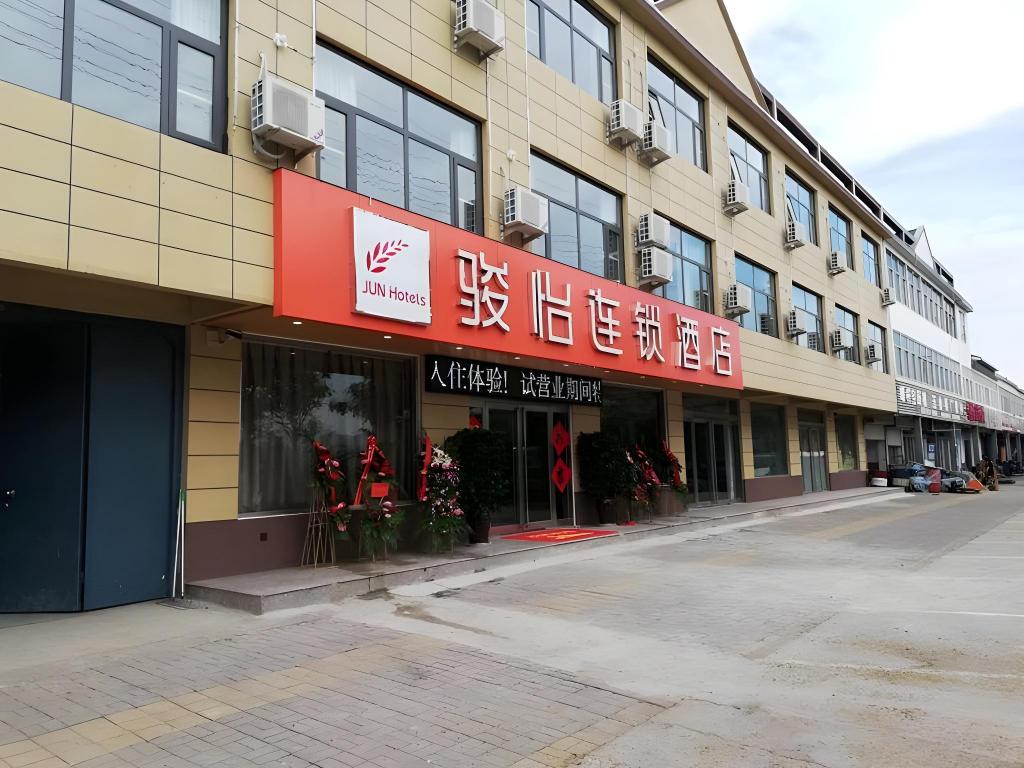 Jun Hotel Linyi Fei County Xuezhuang - last minute hotel in Linyi