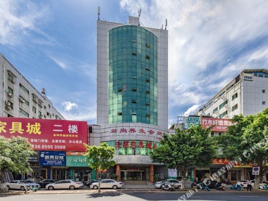 Hengfa Hotel — hotel in Longyan