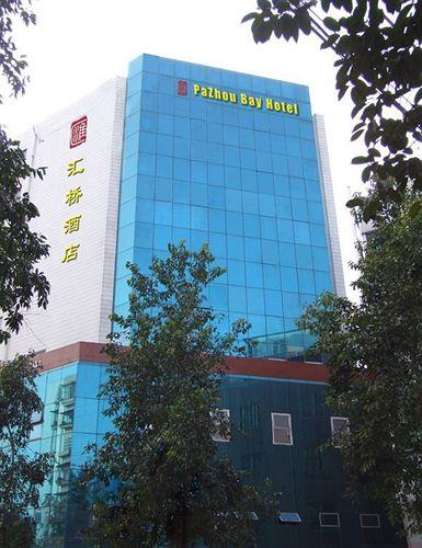 Pazhou Bay - last minute hotel in Guangzhou