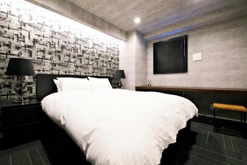 Sleeplab The Stay 芝浦 Shibaura — 4-Star Luxury Hotel in Tokyo, Japan