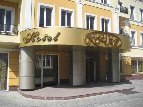 Kochar in Chernyakhovsk, Russia