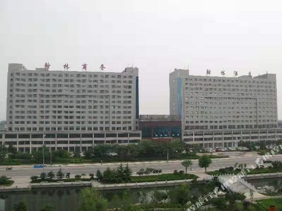 Hanlin Hotel — hotel in Kuiju