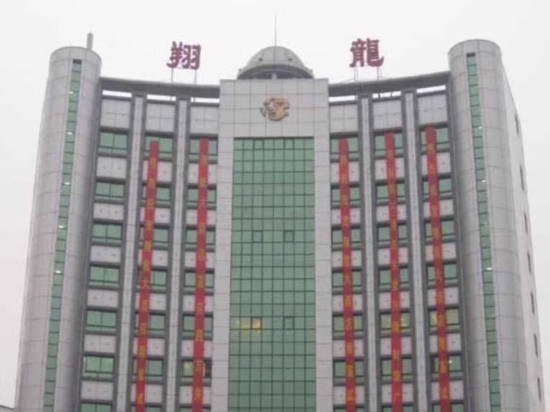 Lianping Xianglong Hotel — hotel in Heyuan