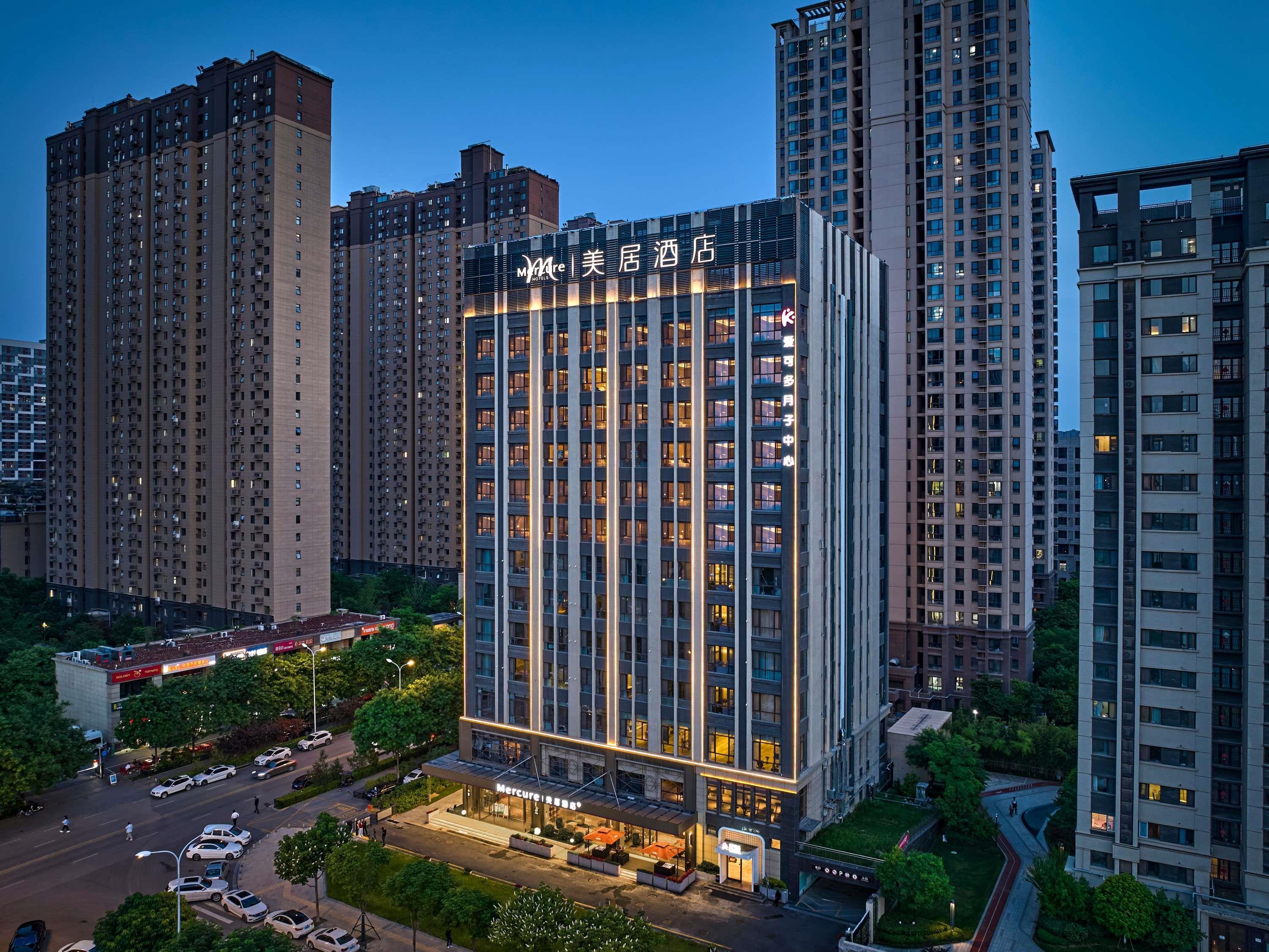 Mercure Xi'an Chanba — 4-Star Luxury Hotel in Xi'an, People's Republic of China