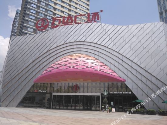 Welcome Hotel in Liuzhou, People's Republic of China