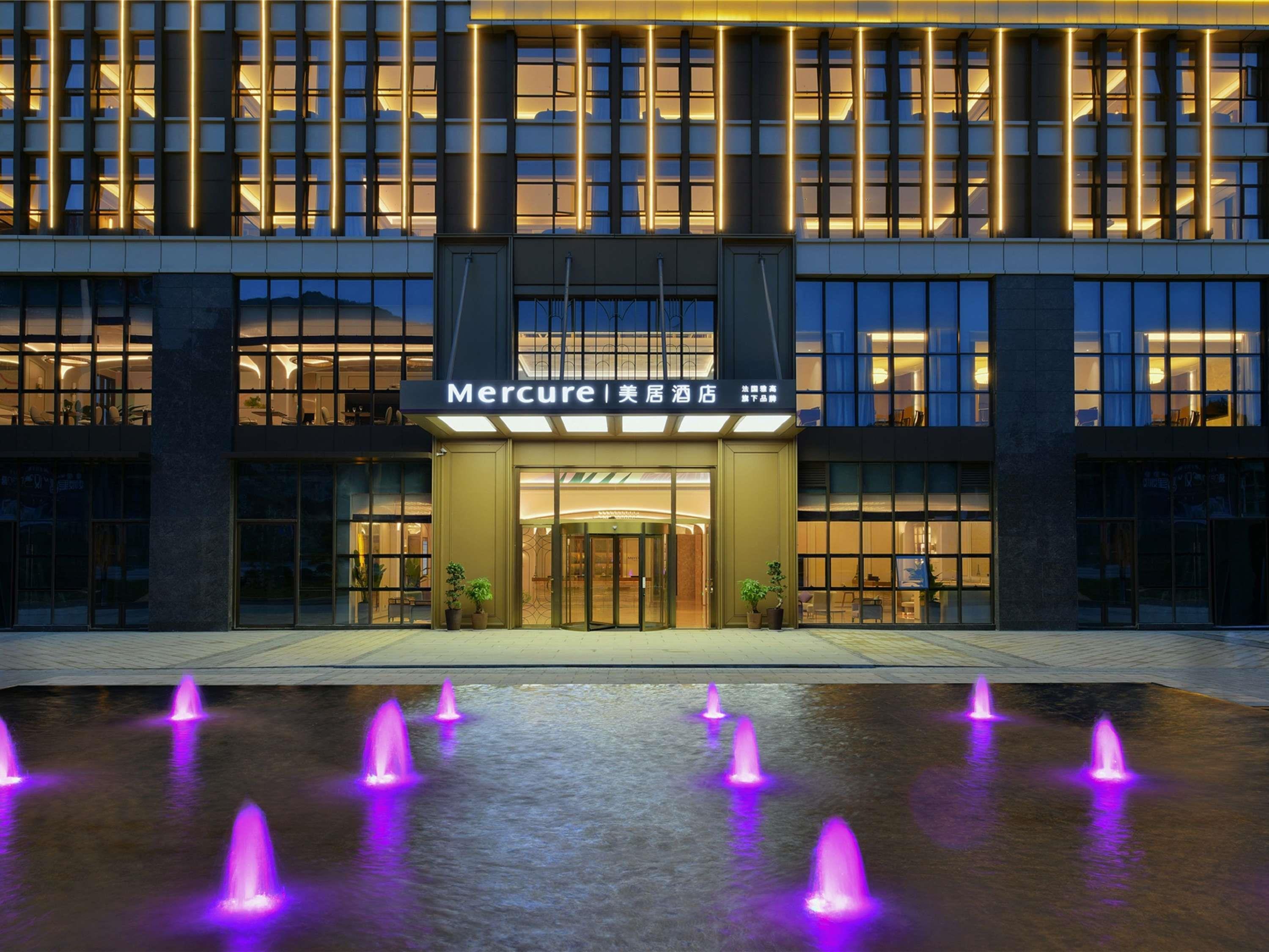 Mercure Anshun Railway Station in Anshun, People's Republic of China