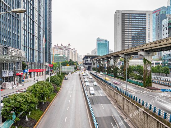 Chenggong Hotel - last minute hotel in Chongqing