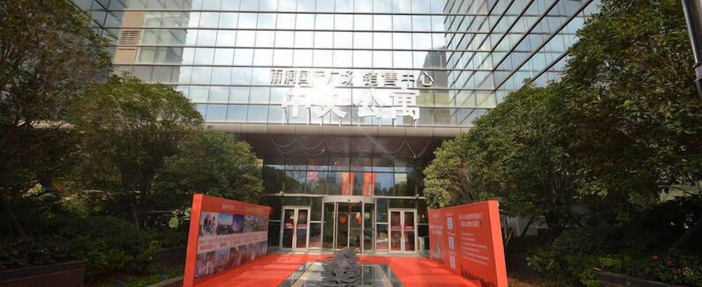 Nanjing YuTimes Hotel — 4-Star Luxury Hotel in Nanjing, People's Republic of China