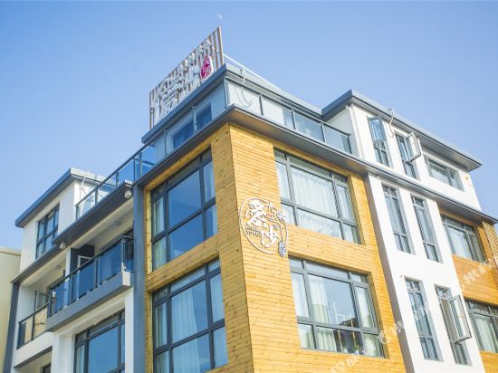 Ai Sha Holiday Hotel in Caiyuan, People's Republic of China