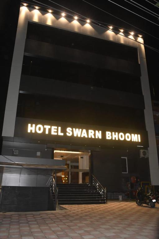 Swarn Bhoomi - last minute hotel in Kanpur