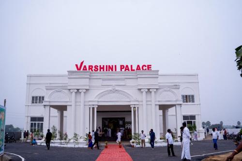 Varshinipalace — hotel in Pudukkottai