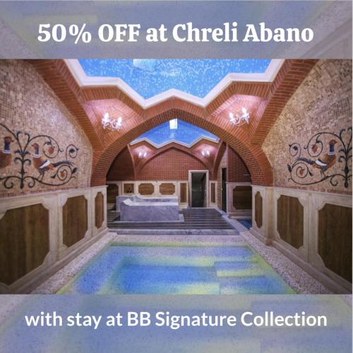 BB Signature Collection