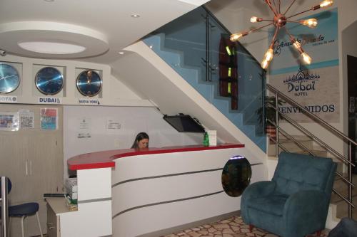 Hotel Dubai - last minute hotel in Manizales