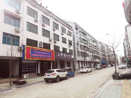 Jingyuan Hotel — hotel in Kaihua