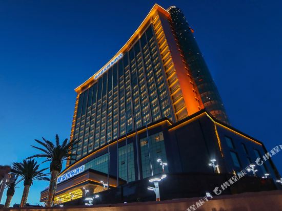 Jianyi International Hotel in Guiyang, People's Republic of China