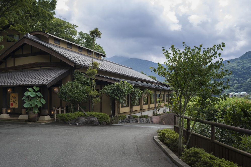 Musouan Biwa in Shizuoka, Japan