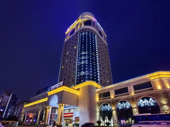 Airline Grand in Guilin, People's Republic of China