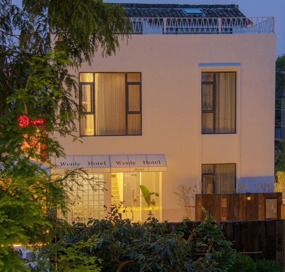 Daochi Garden Hotel - last minute hotel in Shanghai