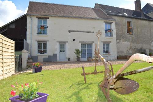 La Perronière — hotel in Athee-Sur-Cher