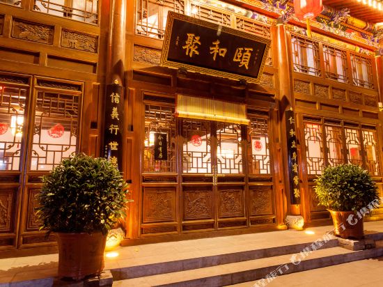 Yiheju - carbon neutral hotel in Gutao