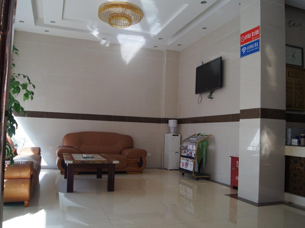 Enshi holiday inn in Enshi, People's Republic of China