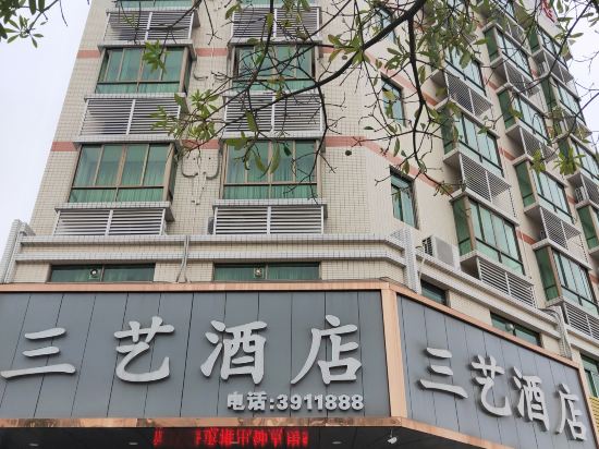 Sanyi Hotel - last minute hotel in Heyuan
