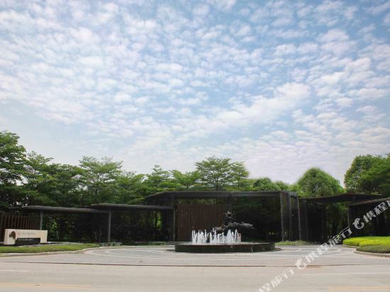 Qing Yuan Zhanyun Resort Hotel in Qingyuan, People's Republic of China