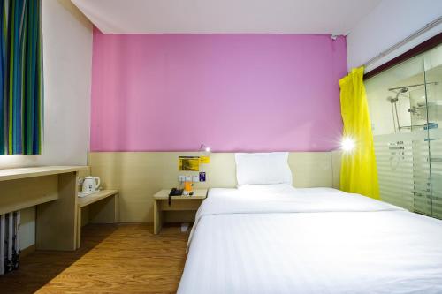 7days Inn Beijing Haidian Shangzhuang — Haidian