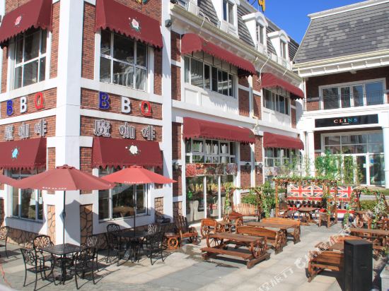 England Holiday Hotel in Dalian, People's Republic of China