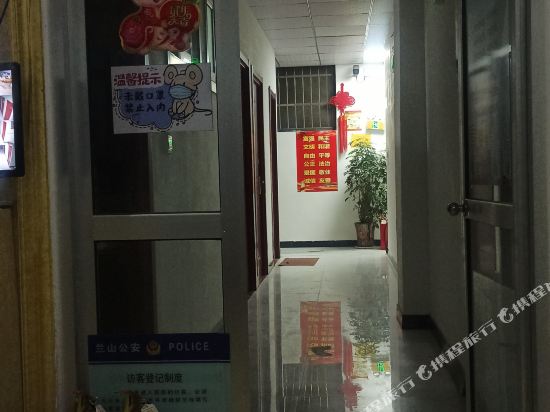 Linyi Forest Business Hotel - last minute hotel in Linyi